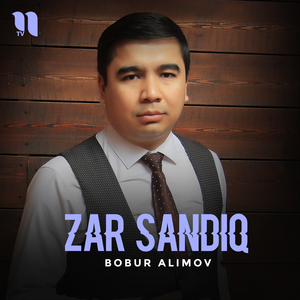 Zar sandiq