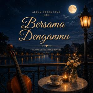 Denganmu