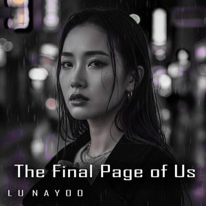 A Paper Bird in a Hurricane