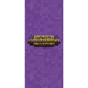 祈 -我ら神祖と共に歩む者なり-