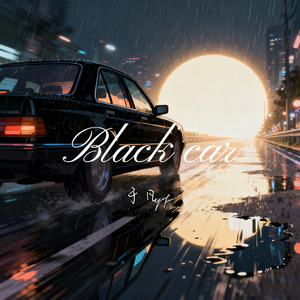 Black car