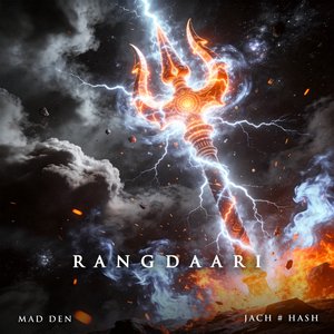 Rangdaari