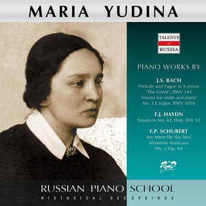 Prelude & Fugue in A Minor, S. 462 No. 1 (After J.S. Bach's BWV 543):II. Fugue [Live]