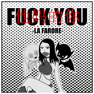 **** You
