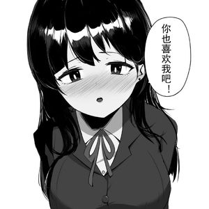 哈哈！还是demo没想到吧！