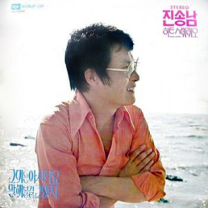 どうしたらいいか