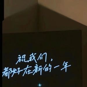 光着脚丫子VBGRE