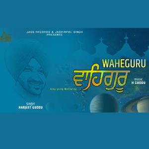 Waheguru