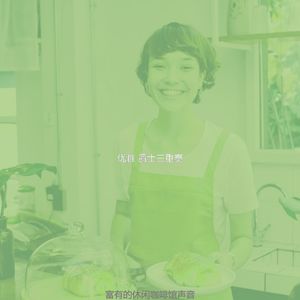 柔和的休闲咖啡馆时刻