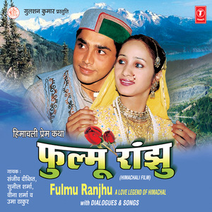 Sookhi Daali Pe