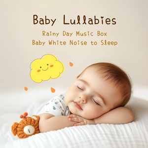 小星星 (水滴入眠)