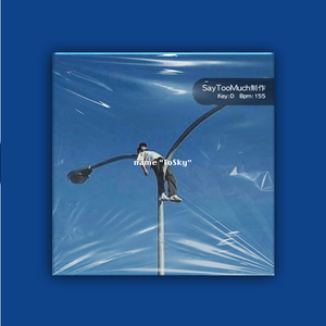 「Free」”空气清新剂“ Prod.@GMK金