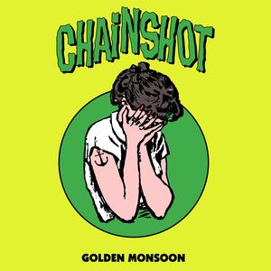 I Don't Wanna Be A Robot