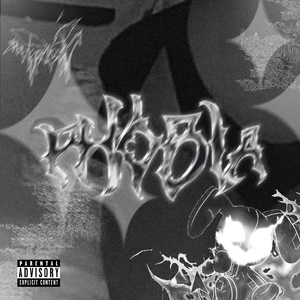 badroom (prod. by johnnyfriend)