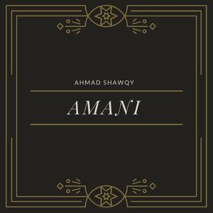 Amani