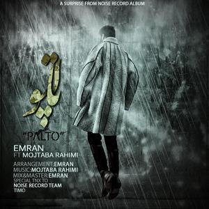 Palto (feat. Mojtaba Rahimi)