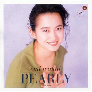 Dakishimetai No Wa Anata Dake/overture