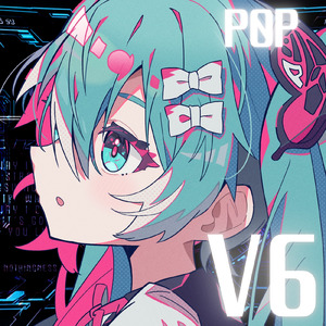 永劫なるカタルシス (feat. 初音ミク) [初音ミクV6] [2026 Remaster]