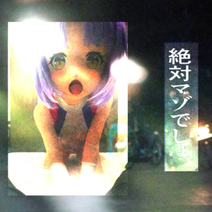 woke up to an orange sunshine as i finally opened my eyes