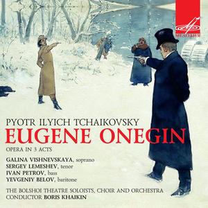 Eugene Onegin, Op. 24, Act I, Scene 1: No. 4, Scene "Nu ty, moya vostrushka"
