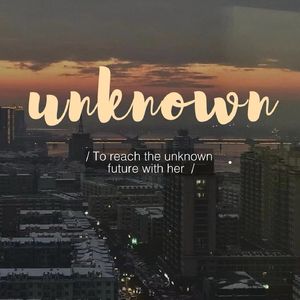 UNKNOWN☆（prod by EVO MUSICSiren）