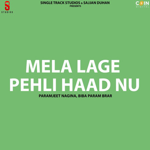 Jaa Mang Le Charna Cho