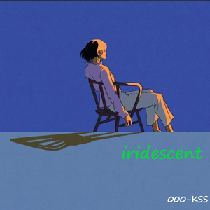 iridescent（色彩斑斓闪耀）