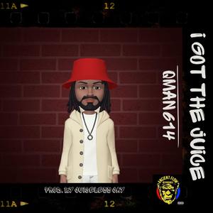 Dreaming (feat. Rukiah)