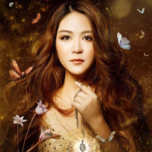 花心大萝卜 (摇滚版)