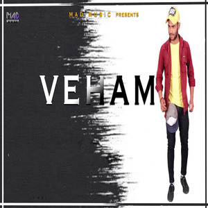 Veham