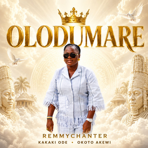 Olodumare