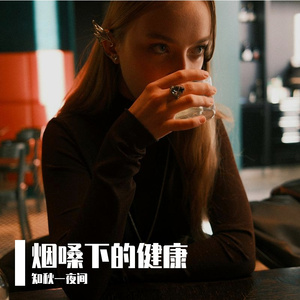 碘伏