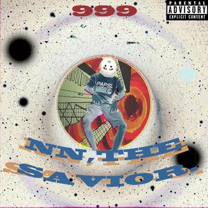 漂移2020. (PROD. BEAST INSIDE BEATS)