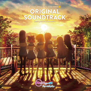 Don't think,スマイル!![TV size]