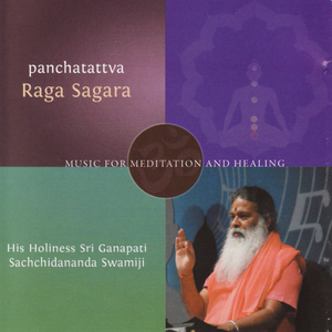 Panchatattva Raga Sagara