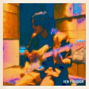 アリアケノツキ