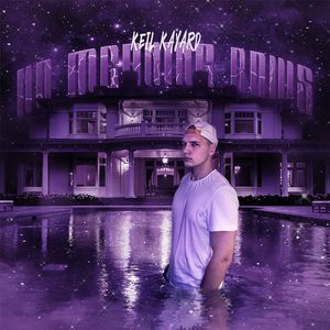 ПЛАСТЫРЬ (prod. by UZi CANi BEATS)