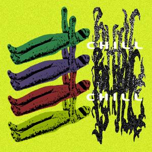ChillPeopleChill