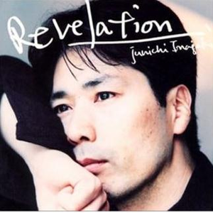 LONG AFTER MID-NIGHT