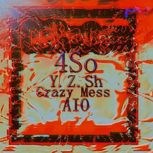 自我cyhper(prod by Ljx Ghost/崔巨帅)