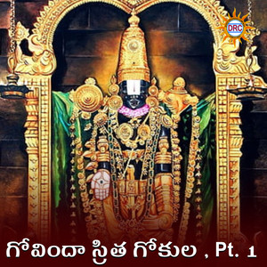 Govinda Sritha Gokula, Pt. 1