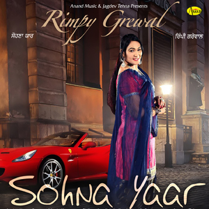 Sohna Yaar