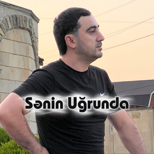 Senin Ugrunda