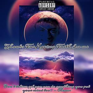 Street Lights (Spring)