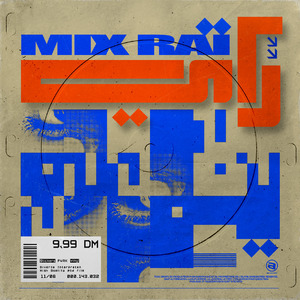 Belbaraka Alihoum (Remix)