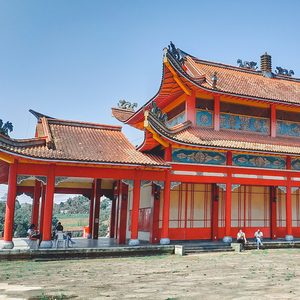 Gift of the Good Life