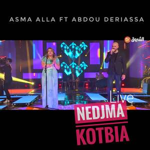 Nedjma Kotbia