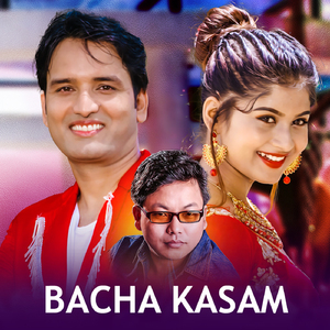 Bacha Kasam