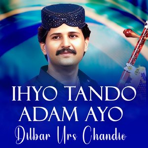 Ihyo Tando Adam Ayo