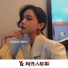 哦来给来给 (Remix)